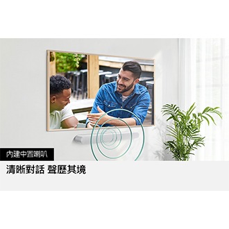 HW-S61D/ZW 內建中置喇叭