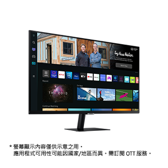 黑，不同角度之產品外觀