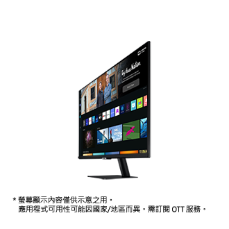 黑，不同角度之產品外觀