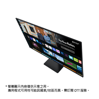 黑，不同角度之產品外觀