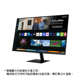 黑，不同角度之產品外觀