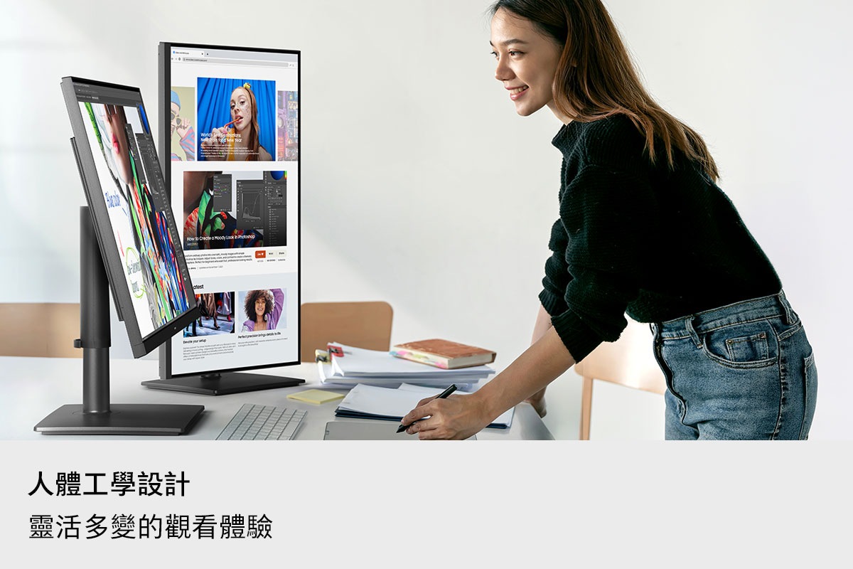 人體工學設計。靈活多變的觀看體驗。一名設計師正同時使用兩部顯示器，一部調整傾斜，另一部則旋轉 90 度垂直顯示。