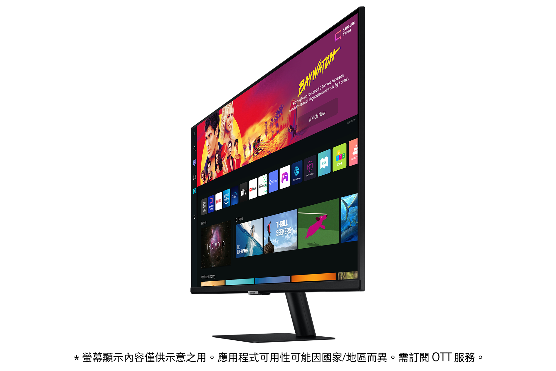 黑色，不同角度之產品外觀