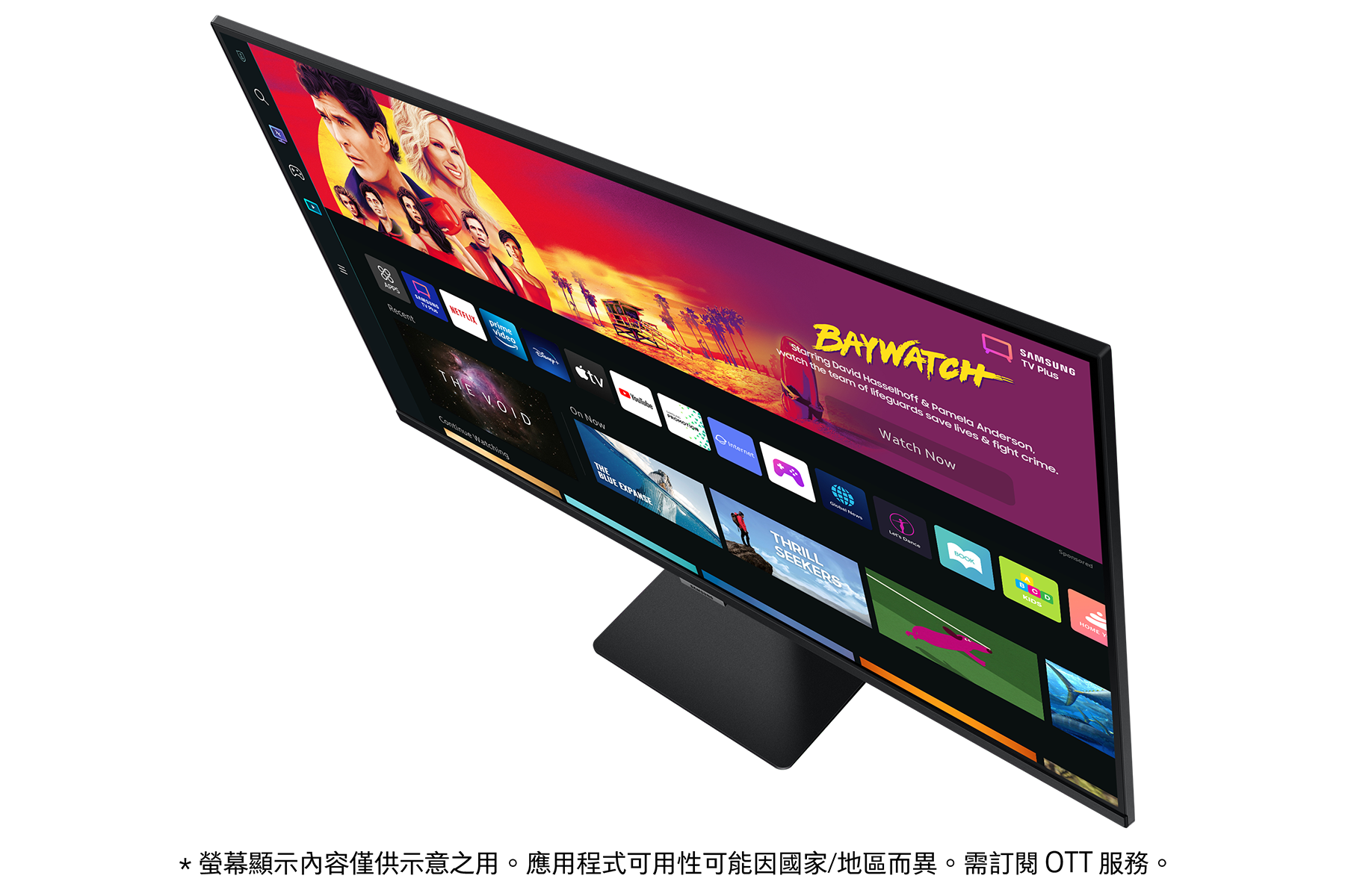 黑色，不同角度之產品外觀