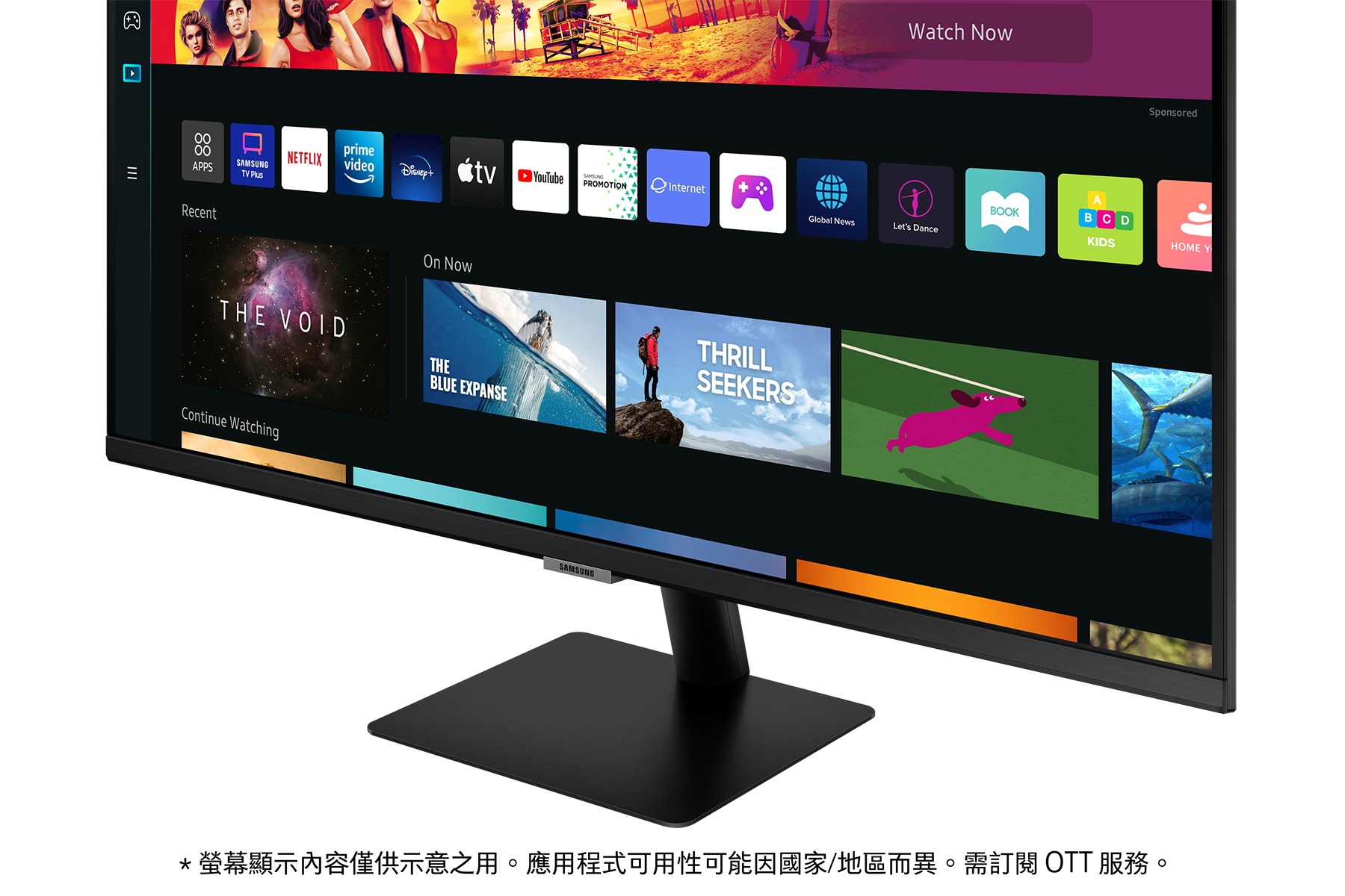 黑色，產品外觀細節