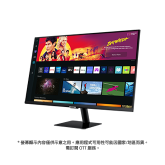 黑色，不同角度之產品外觀