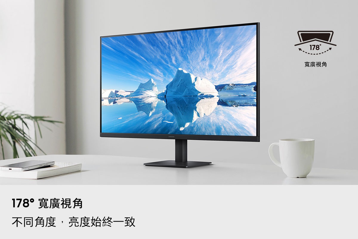 178° 寬廣視角。不同角度，亮度始終一致。居家辦公環境的桌上擺著一部顯示器，並標示 178° 寬廣視角的圖示。
