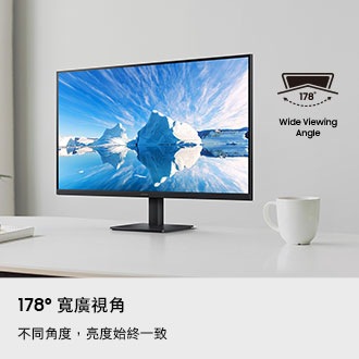 178° 寬廣視角。不同角度，亮度始終一致。居家辦公環境的桌上擺著一部顯示器，並標示 178° 寬廣視角的圖示。