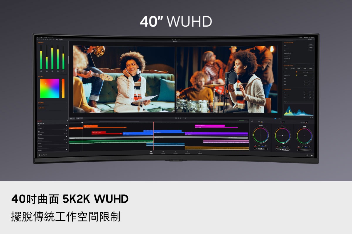 40吋曲面 5K2K WUHD。擺脫傳統工作空間限制。顯示器上展示 40吋 WUHD 畫面，正開啟影片剪輯應用程式，同時並排顯示兩部影片。