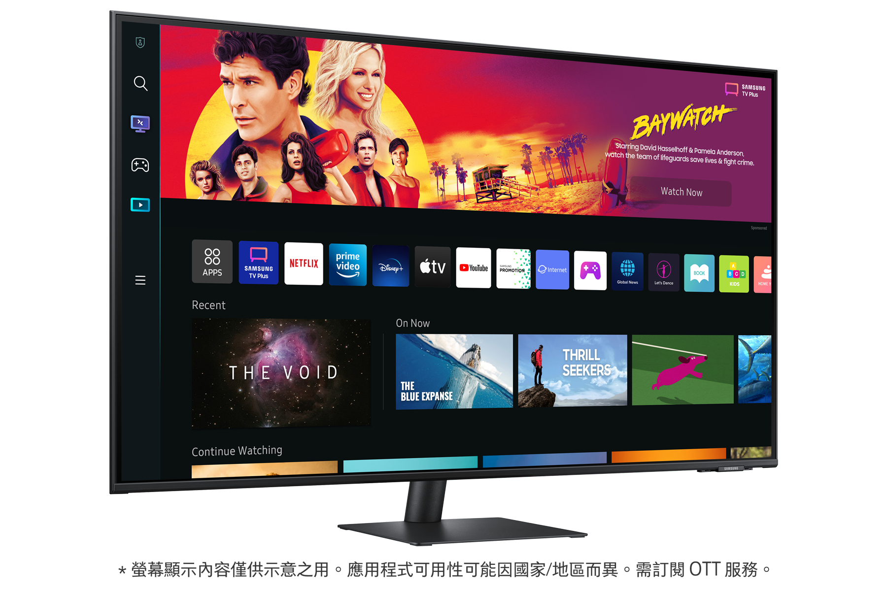 黑色，不同角度之產品外觀