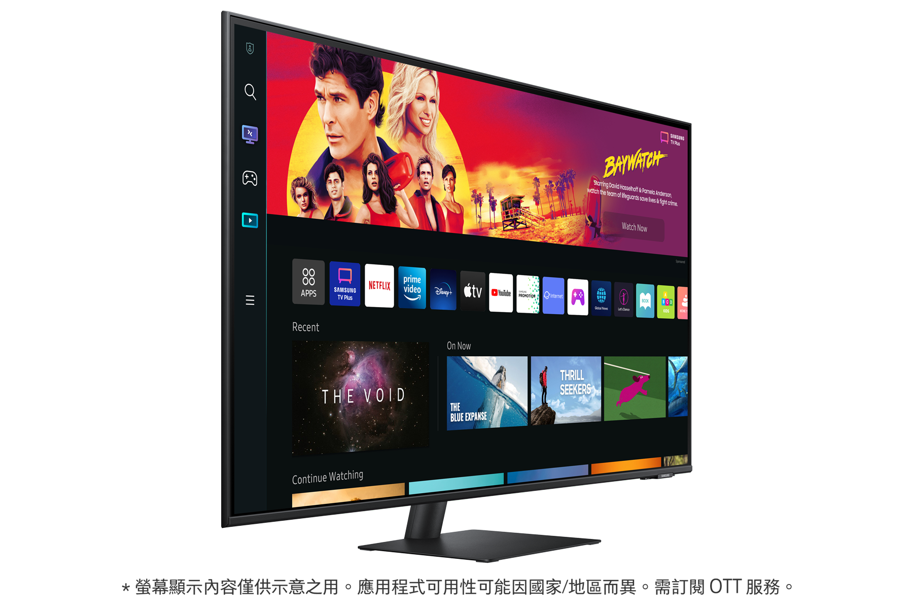 黑色，不同角度之產品外觀