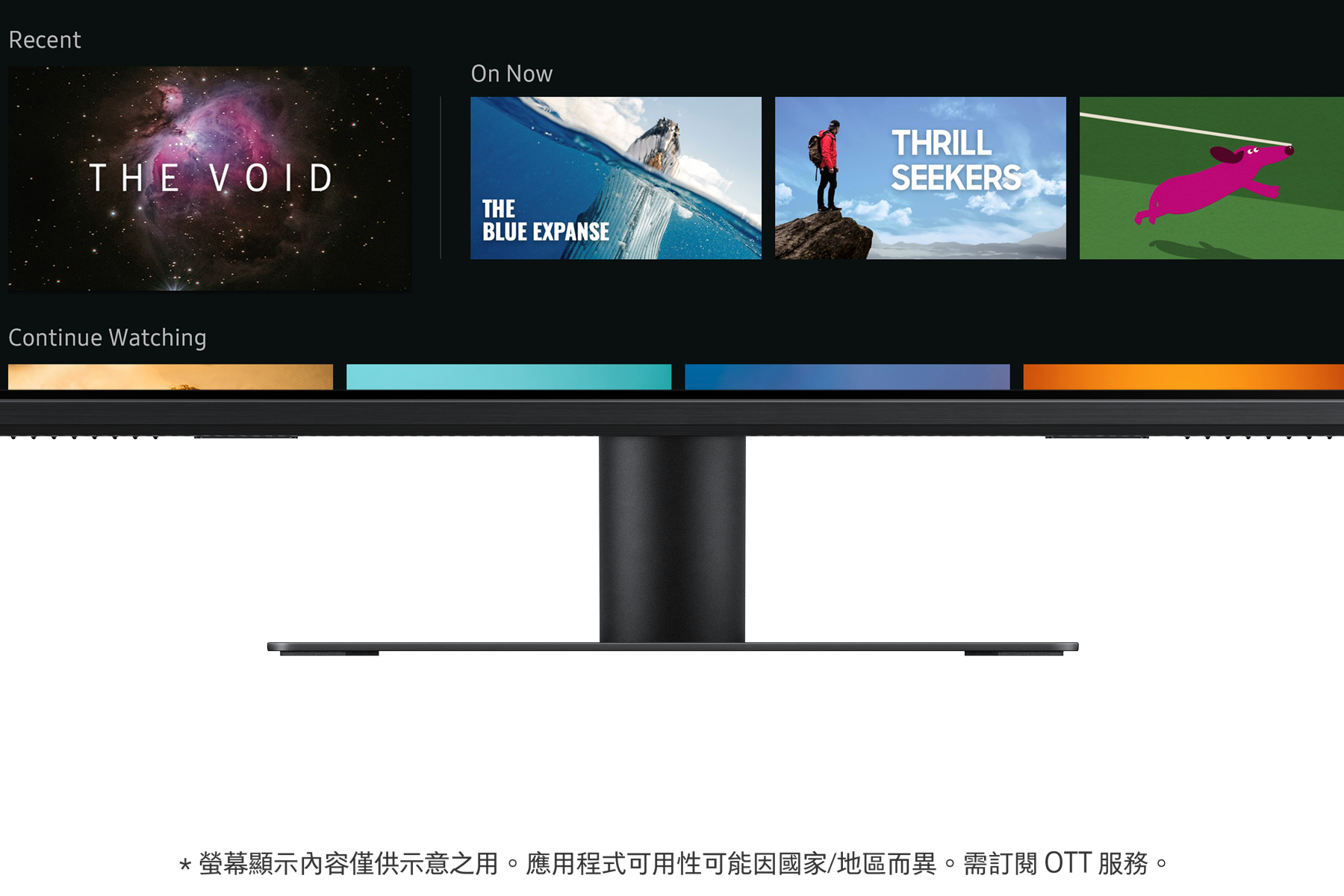 黑色，產品外觀細節