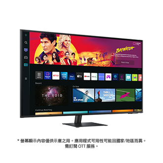 黑色，不同角度之產品外觀