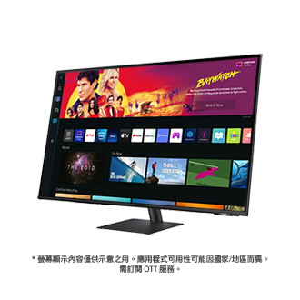 黑色，不同角度之產品外觀