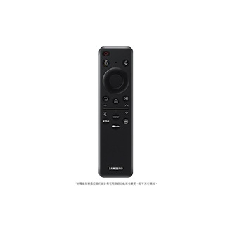 115型 Micro RGB R95F 4K Samsung Vision AI 智慧顯示器 (2026) 太陽能智慧遙控器