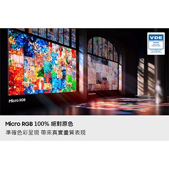 115型 Micro RGB R95F 4K Samsung Vision AI 智慧顯示器 (2026) Micro RGB 100% 絕對原色