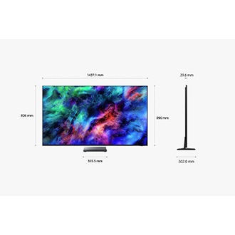 Micro RGB R95H 4K Samsung Vision AI 智慧顯示器 (2026) 尺寸規格
