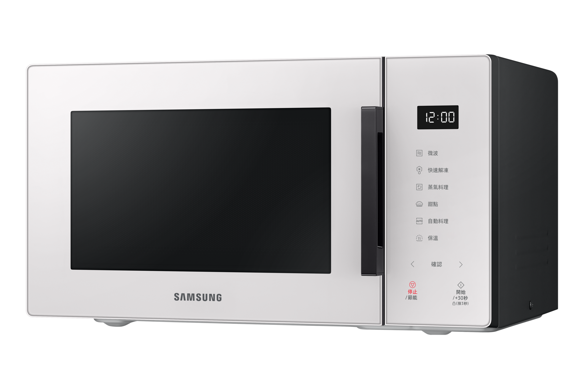 r-perspective Clean White