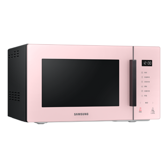 l-perspective Clean Pink