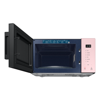 dynamic-cavity Clean Pink