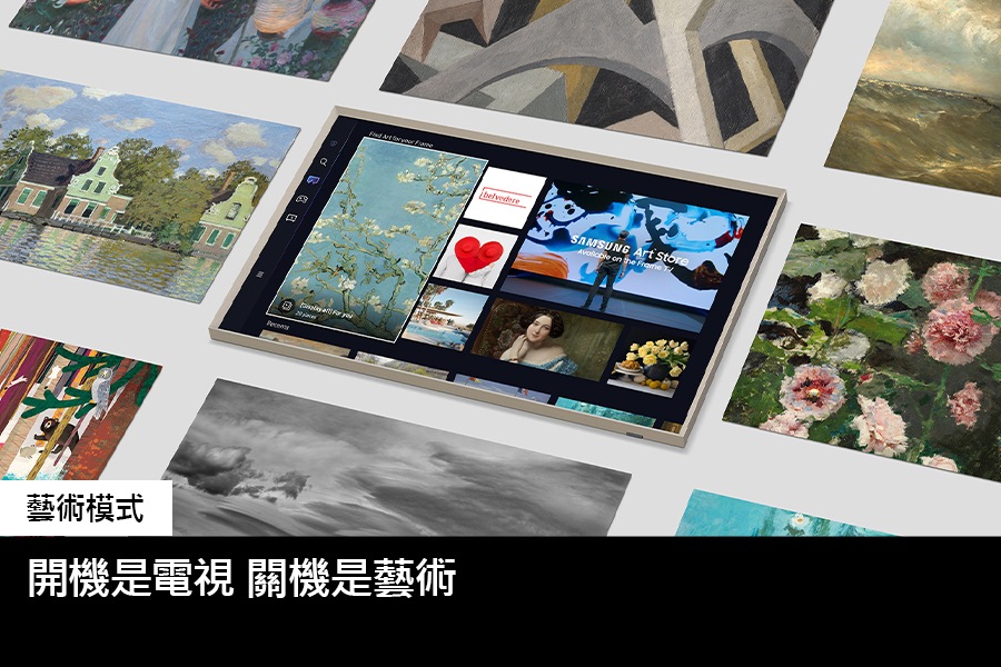 [畫面中央是 Thé F~rámé~ 的藝術市集，周圍是可以在藝術市集中找到的許多藝術品。]