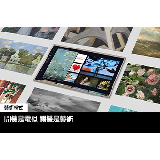 [畫面中央是 Thé F~rámé~ 的藝術市集，周圍是可以在藝術市集中找到的許多藝術品。]