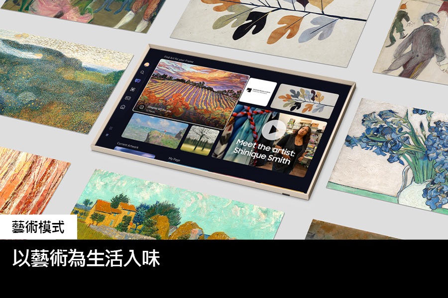 QA50LS03DAXXZW 藝術模式