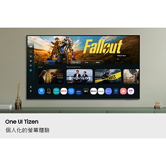 QEF1 One UI Tizen 作業系統