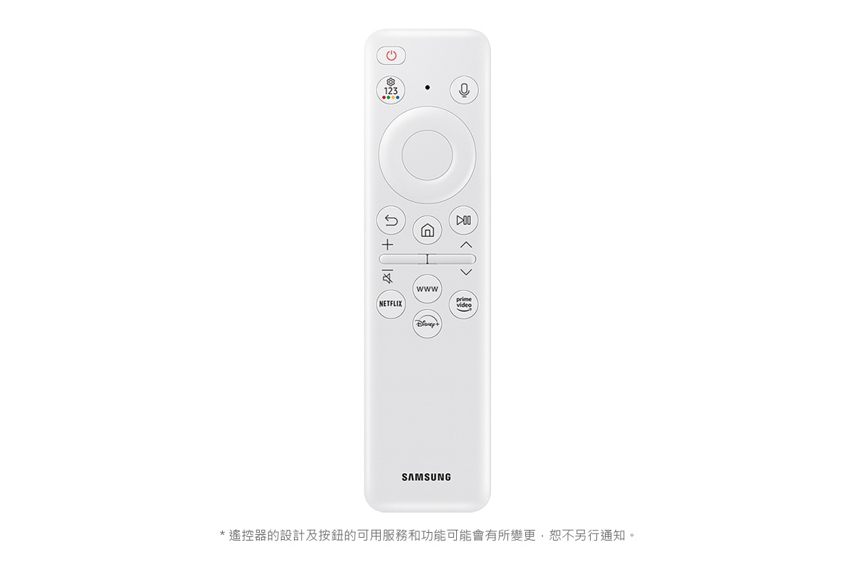 QA50LS03DAXXZW 太陽能智慧遙控器