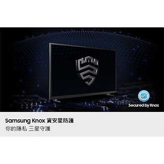 Q7F Samsung Knox 資安星守護
