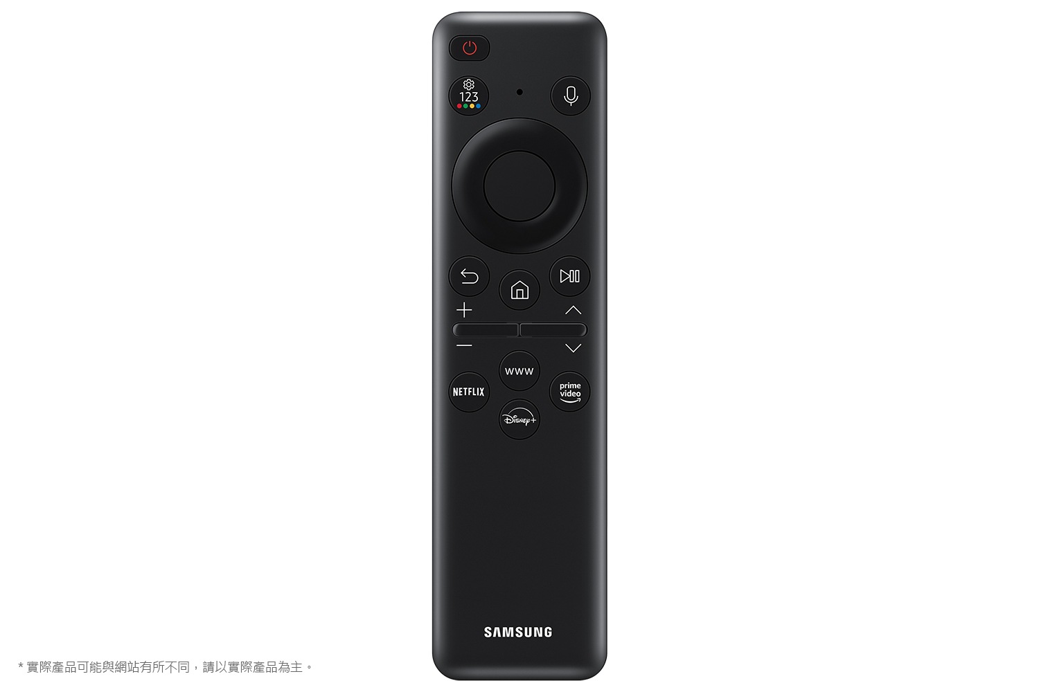 可以控制三星 2023 QLED 4K Q80C 的三星太陽能智慧遙控器。