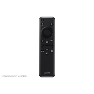 可以控制三星 2023 QLED 4K Q80C 的三星太陽能智慧遙控器。