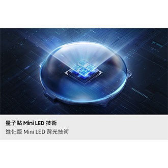 55型 Neo QLED QN80H 4K Samsung Vision AI 智慧顯示器 (2026) 量子點 Mini LED 技術