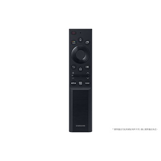 太陽能智慧遙控器