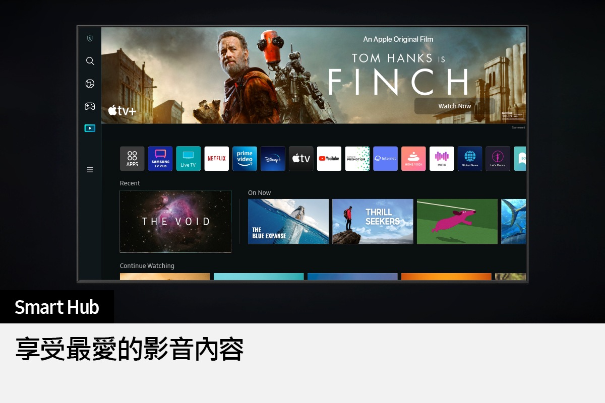 Neo QLED 電視 QN85B 配備全新 Smart Hub UI，螢幕顯示各種影音內容