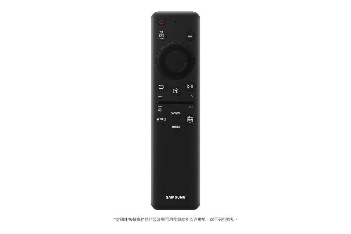 OLED S90H 4K Samsung Vision AI 智慧顯示器 (2026) 太陽能智慧遙控器