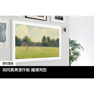 [QÁ50LS~03DÁXX~ZW 現代風格]