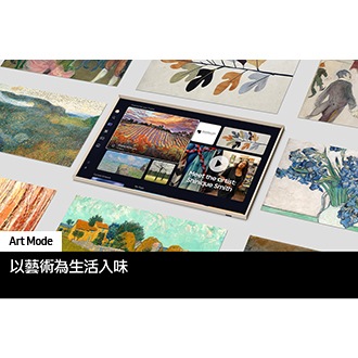 [QÁ50LS~03DÁXX~ZW 藝術模式]