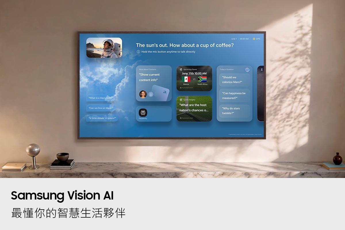 75型 The Frame Pro LS03HW 4K Samsung Vision AI 智慧顯示器 (2026) Samsung Vision AI
