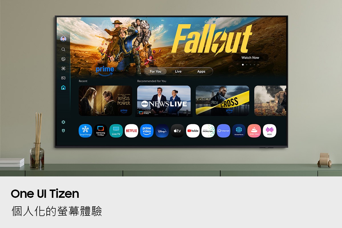 QEF1 One UI Tizen 作業系統