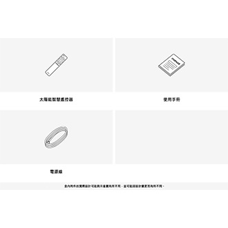 [QÑ1ÉF~ 盒內附件]