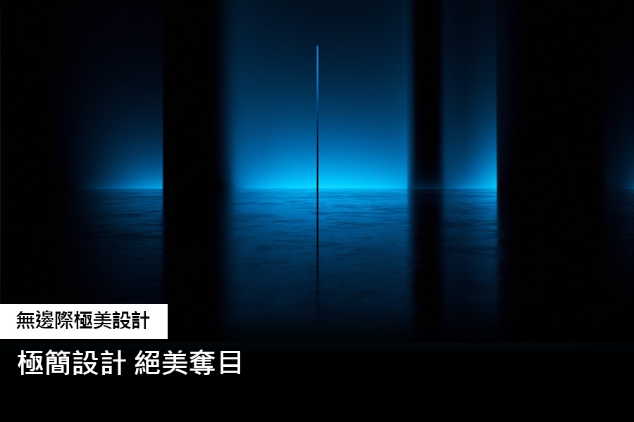 三星 Neo QLED 8K QN800C 展示了無邊際極美設計。