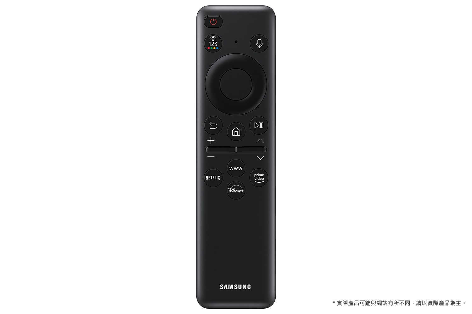 Neo QLED 8K QN800C 太陽能智慧遙控器