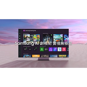 A Samsung AI TV displays the Samsung Gaming Hub. Upscale every moment with more wow.