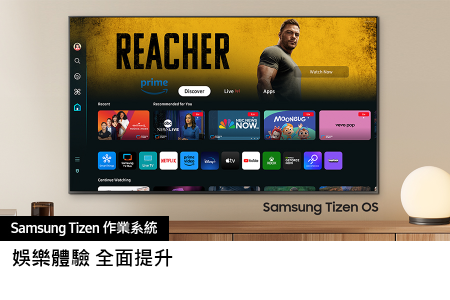 [壁掛電視在「Sáms~úñg T~ízéñ~ ÓS」主選單上顯示精選的應用程式和內容。]