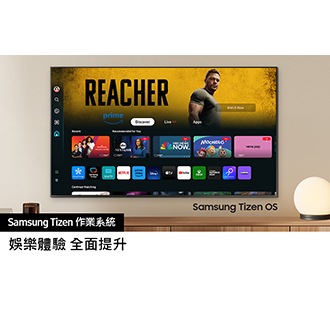 [壁掛電視在「Sáms~úñg T~ízéñ~ ÓS」主選單上顯示精選的應用程式和內容。]