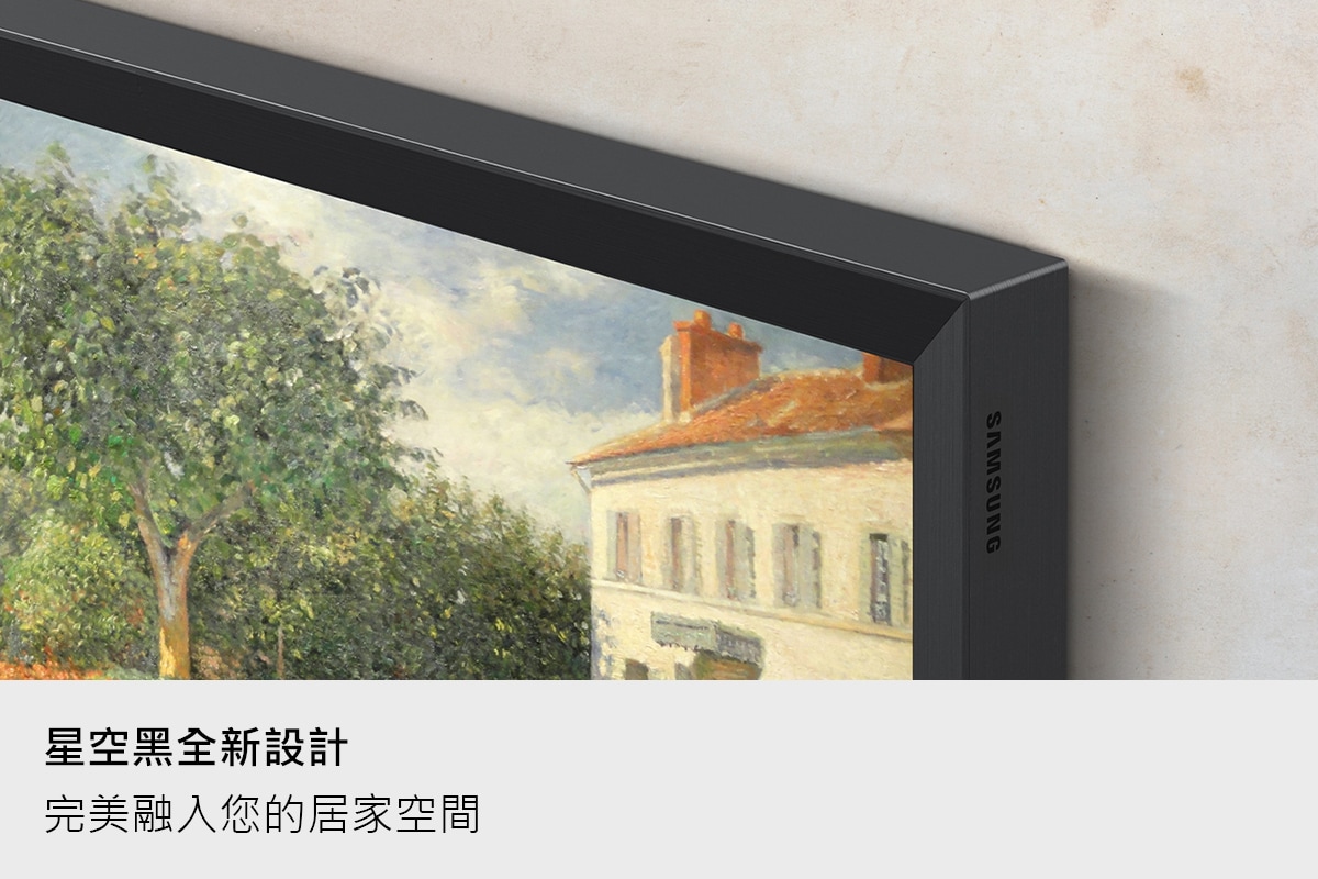 [QÑ900F 星空黑全新設計]