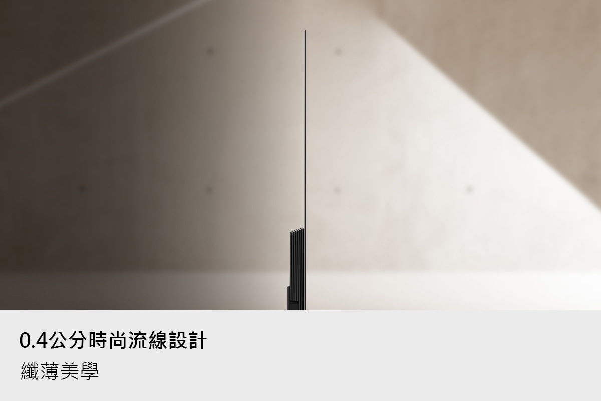 OLED S90H 4K Samsung Vision AI 智慧顯示器 (2026) 0.4公分時尚流線設計