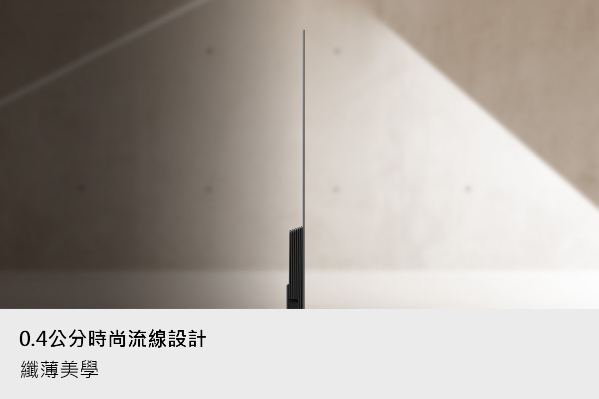 OLED S90H 4K Samsung Vision AI 智慧顯示器 (2026) 0.4公分時尚流線設計
