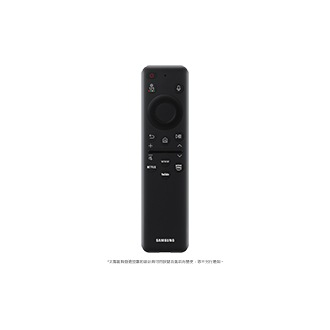 OLED S90H 4K Samsung Vision AI 智慧顯示器 (2026) 太陽能智慧遙控器